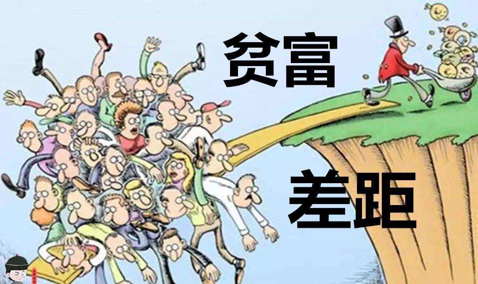全球化与殖民化,殖民体系全球化