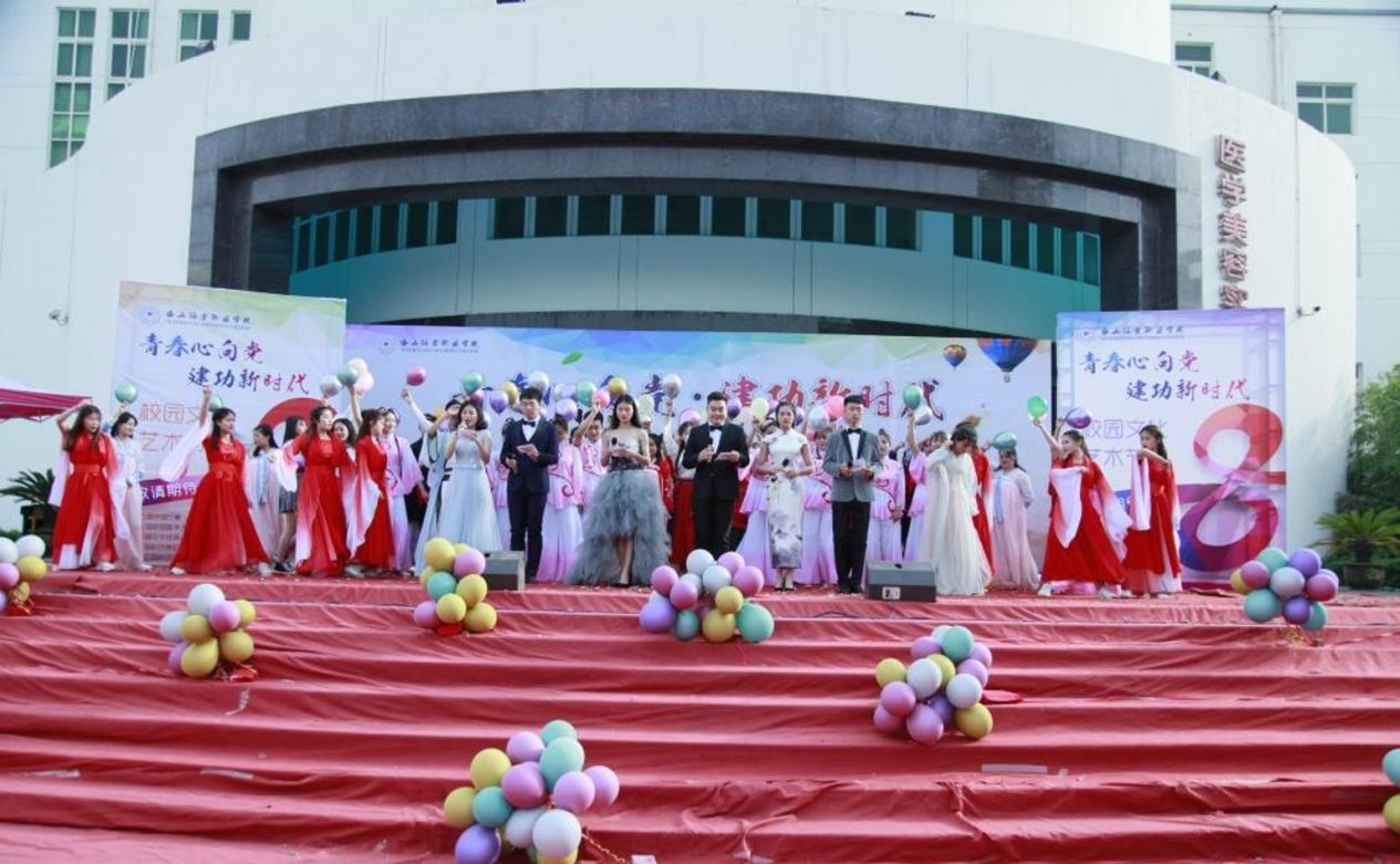 明星电影节红毯视频,明星红毯秀颁奖典礼