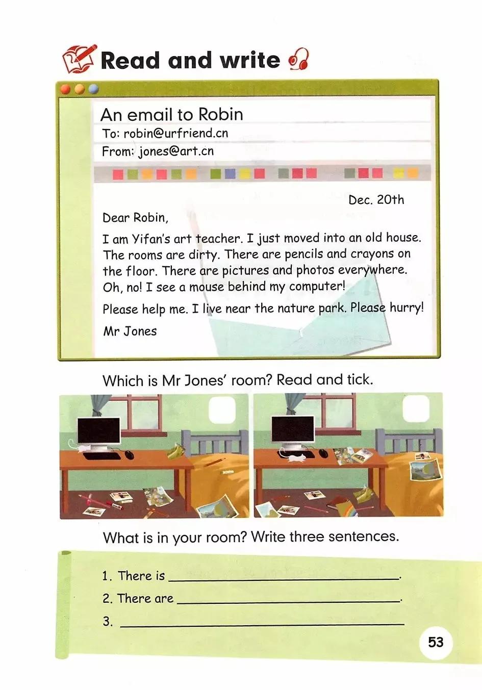 浜烘暀鐗堝皬瀛﹁嫳璇簲骞寸骇涓婂唽unit3,灏忓鑻辫浜斿勾绾т笅鍐屼笁骞寸骇璧风偣