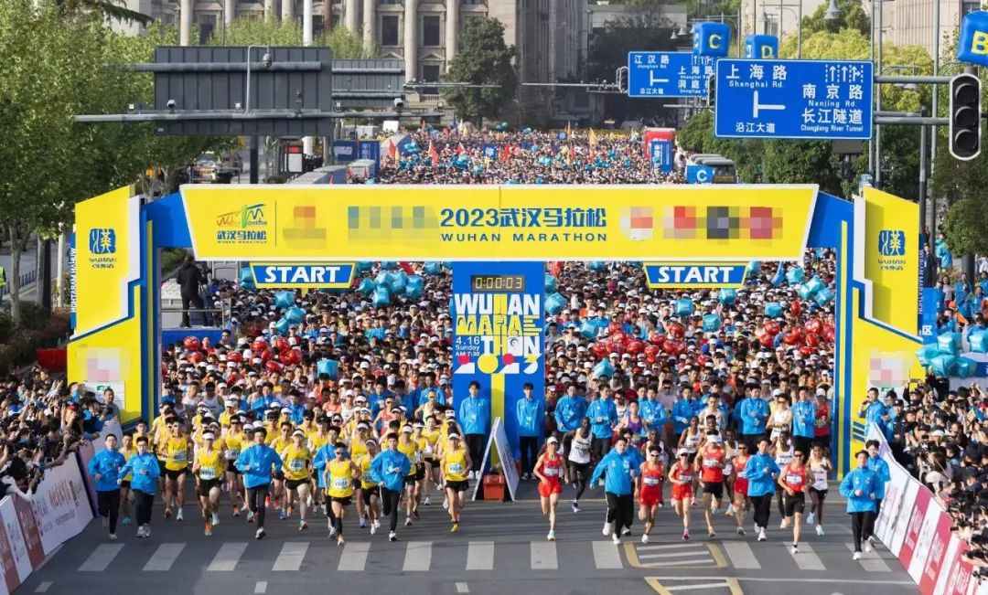 2023年520中国车谷跑步活动,2023汉马直通名额