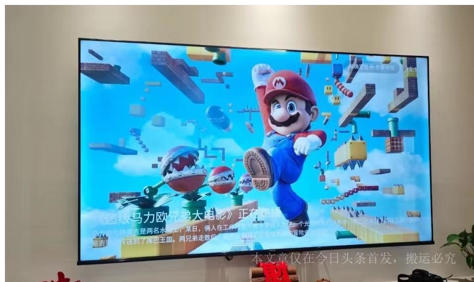 2023电视销量排行榜最新排名,2021电视销量排行榜65寸