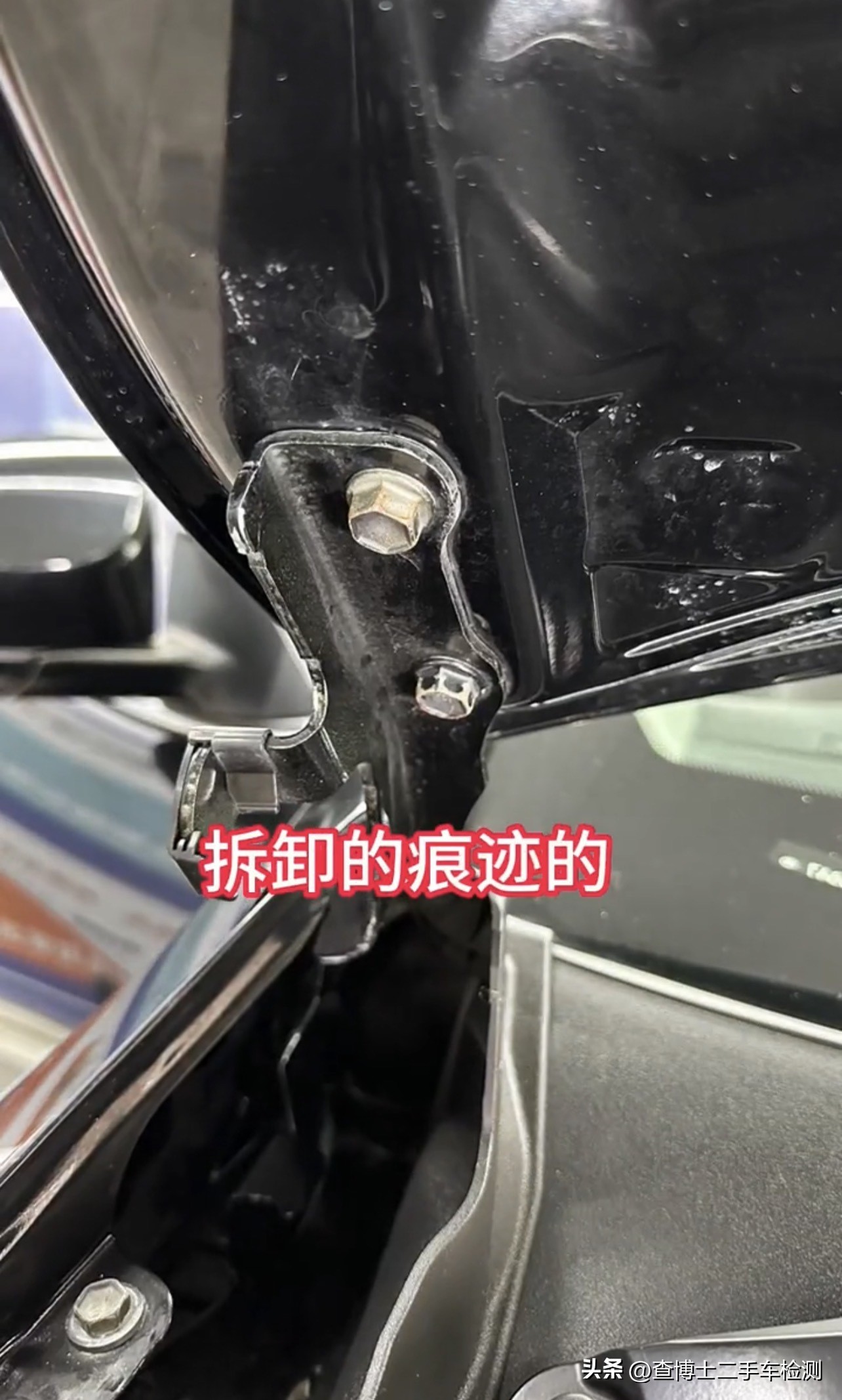 怎么验二手凯美瑞,七代凯美瑞二手车验车