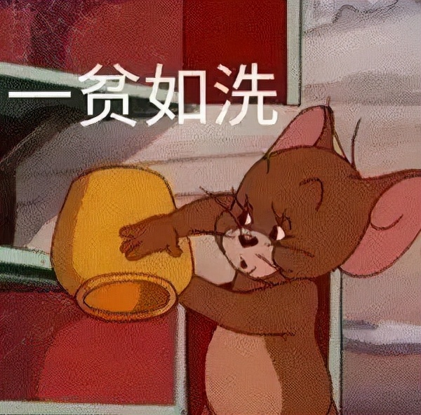 扒完这3个家，我的购物车竟然又满了？