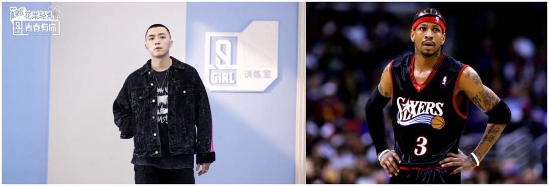 rapper和球星穿搭,rapper和nba球员