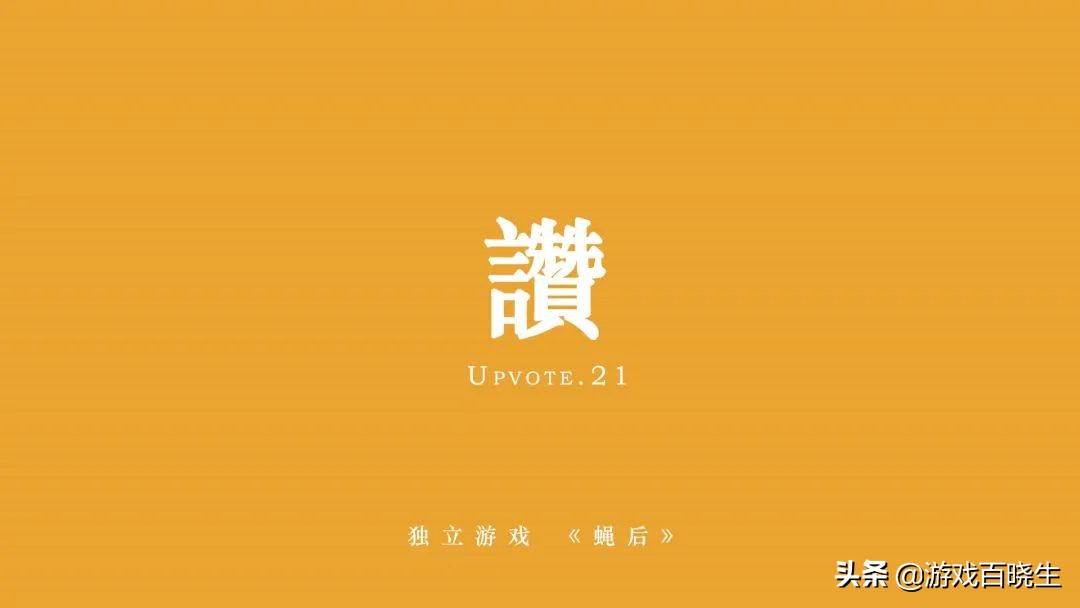 4月去哪里玩推荐,lol手游4月新英雄