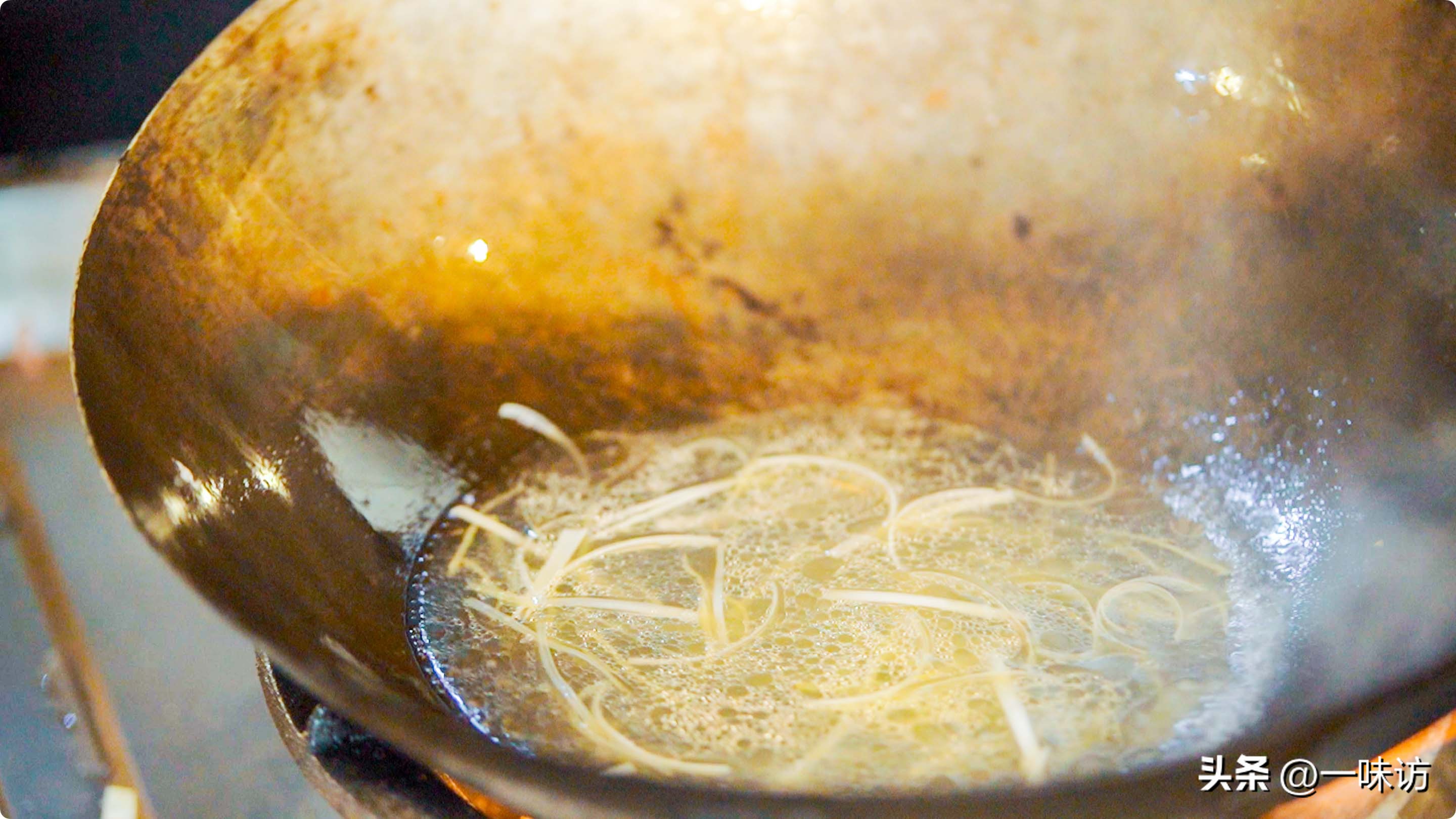 鱼香肉丝怎么做又嫩又好吃,怎么做咸鱼鱼肉筋道