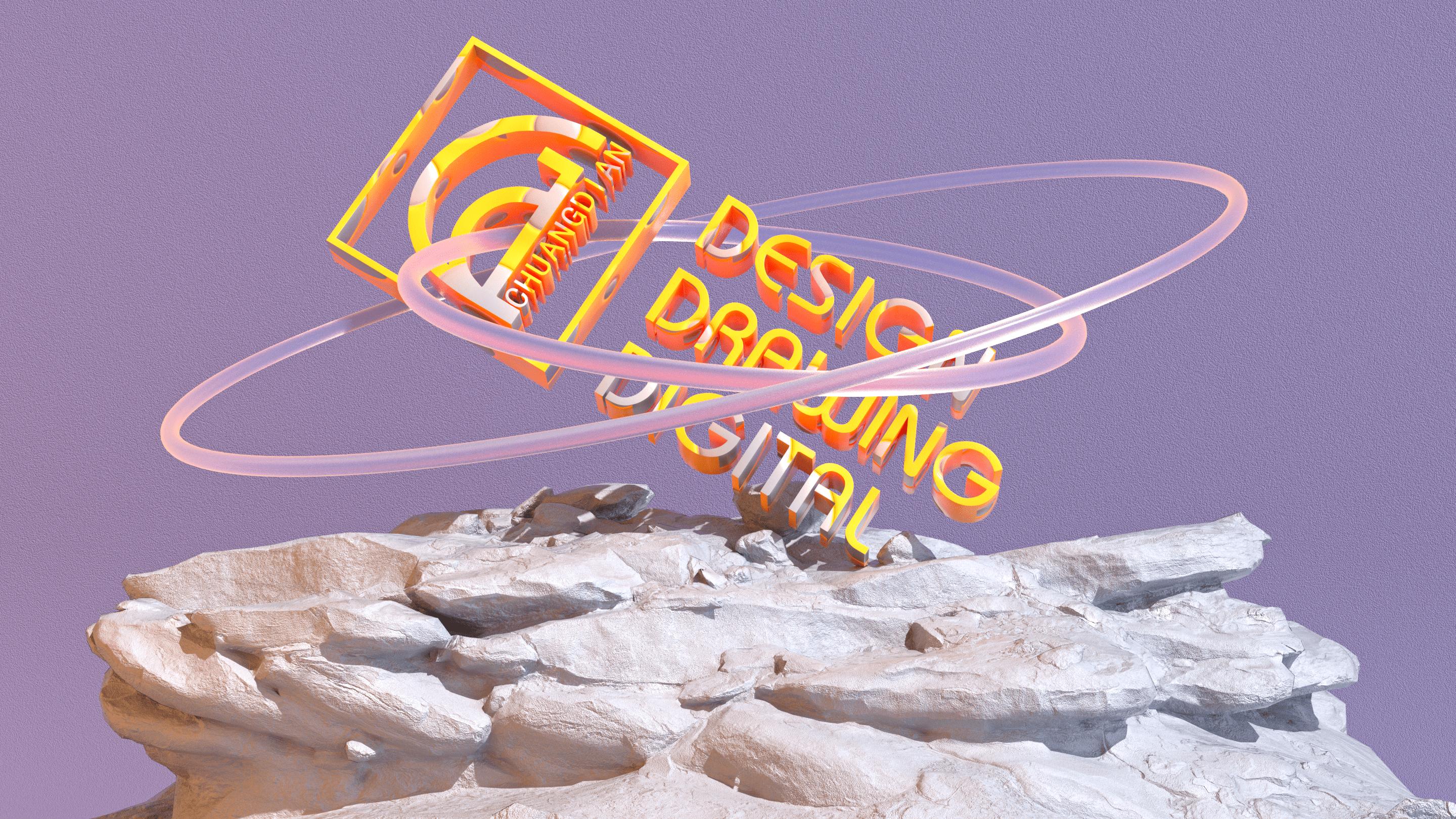 三维动画制作步骤和流程,三维动画的制作流程是怎样的