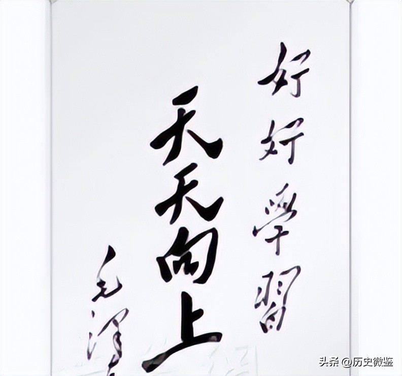 49年毛主席为何特邀安徽14岁姑娘参加开国大典，还被拒绝？