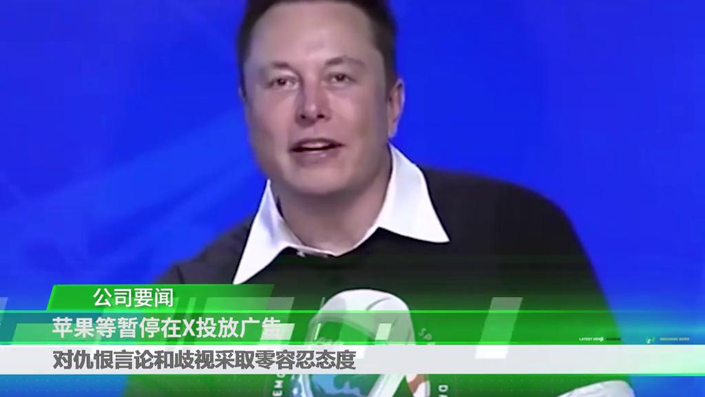 人民币汇率强势反弹会持续多久,财经早餐今日行情