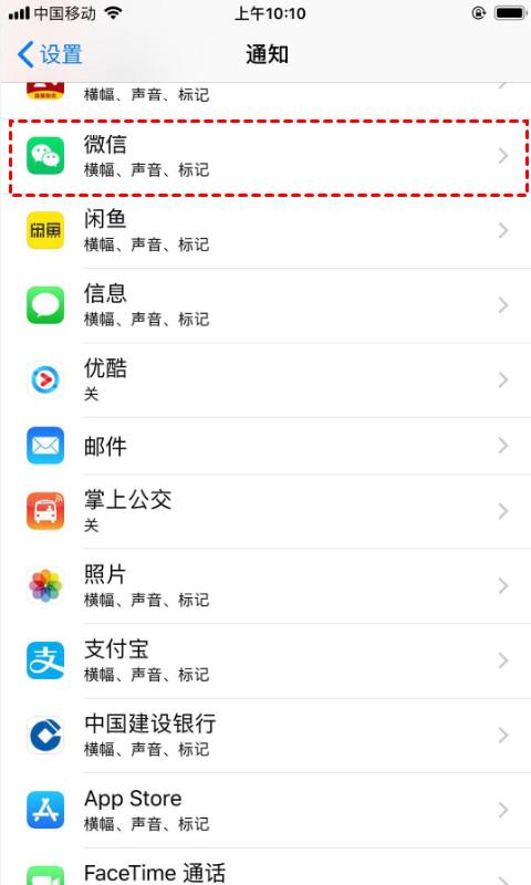 怎么看到微信别人撤回的消息,微信怎么看到别人撤回的消息