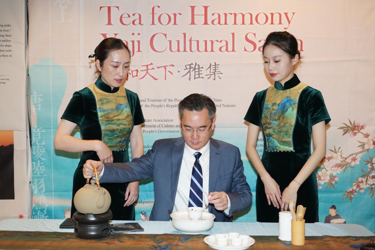 八马茶业受邀亮相联合国总部、驻美大使馆，开展中国非遗茶文化推广，获多国代表点赞