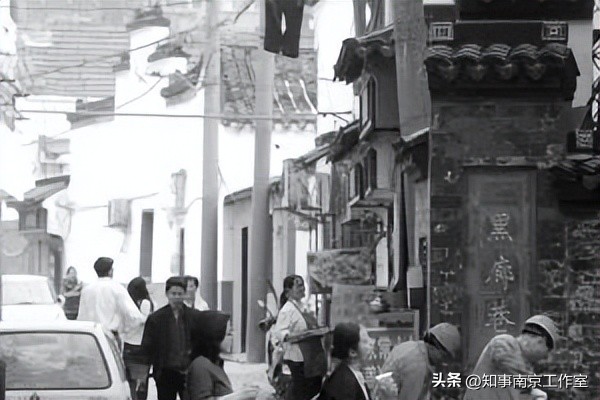 紫金农商银行最新资讯,三山街站紫金农商银行