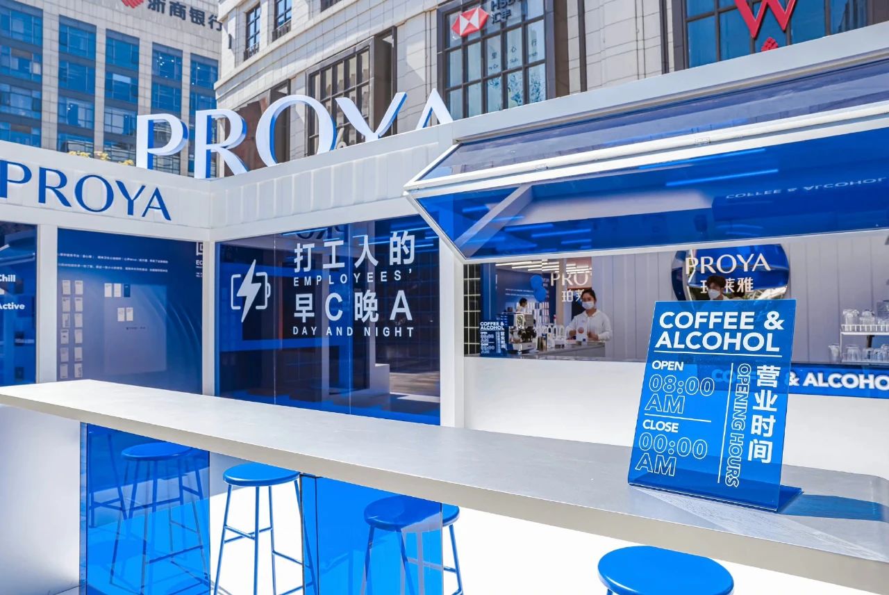 2022中国领军品牌TOP100出炉：霸王茶姬、珀莱雅强势上位