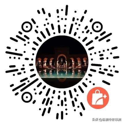 什么属于埃及的国菜,埃及国菜绿汤