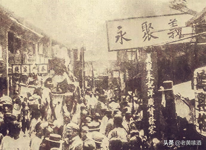 天津津酒大全,天津津酒有哪些