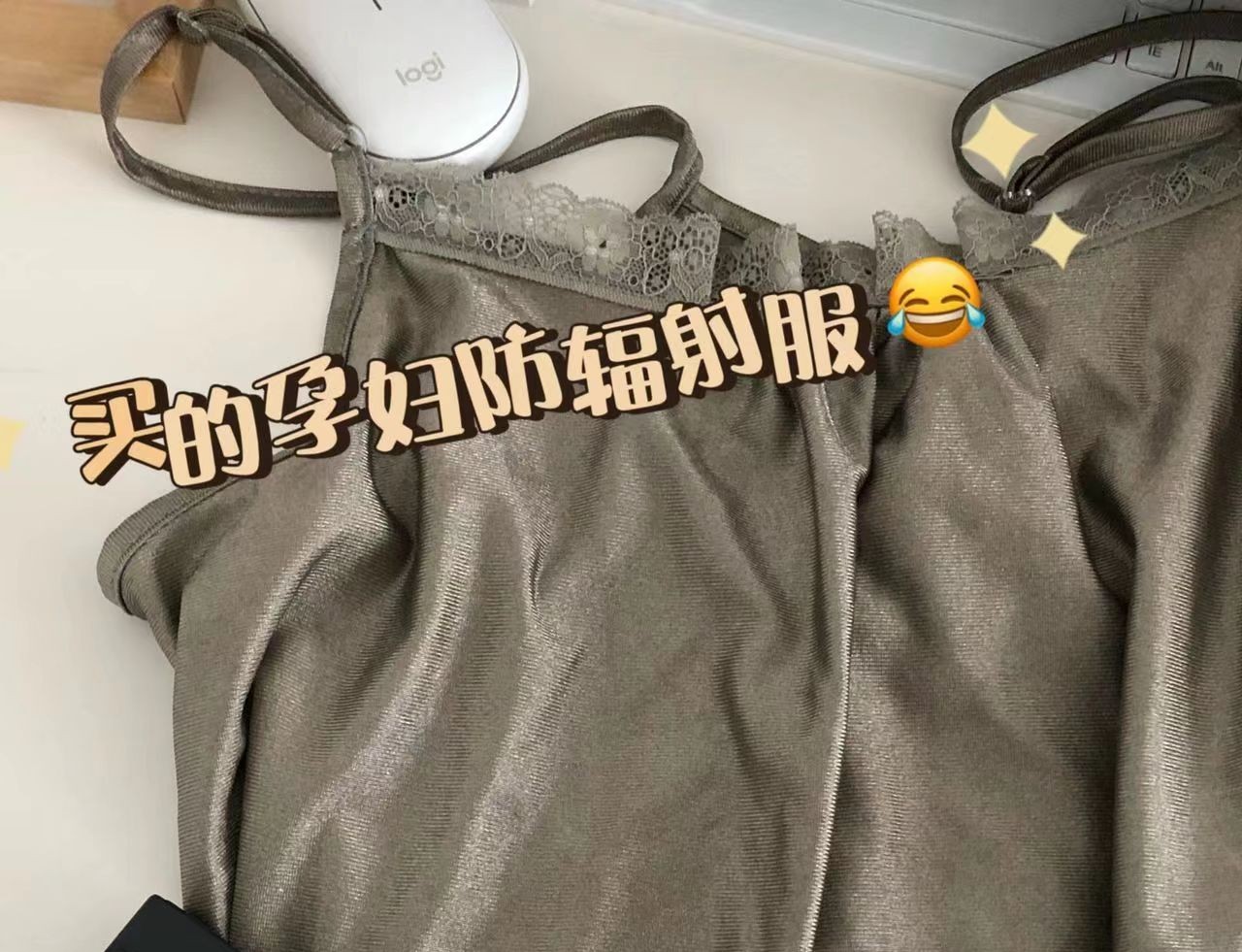 孕期必买实用好物推荐攻略,怀孕必买清单