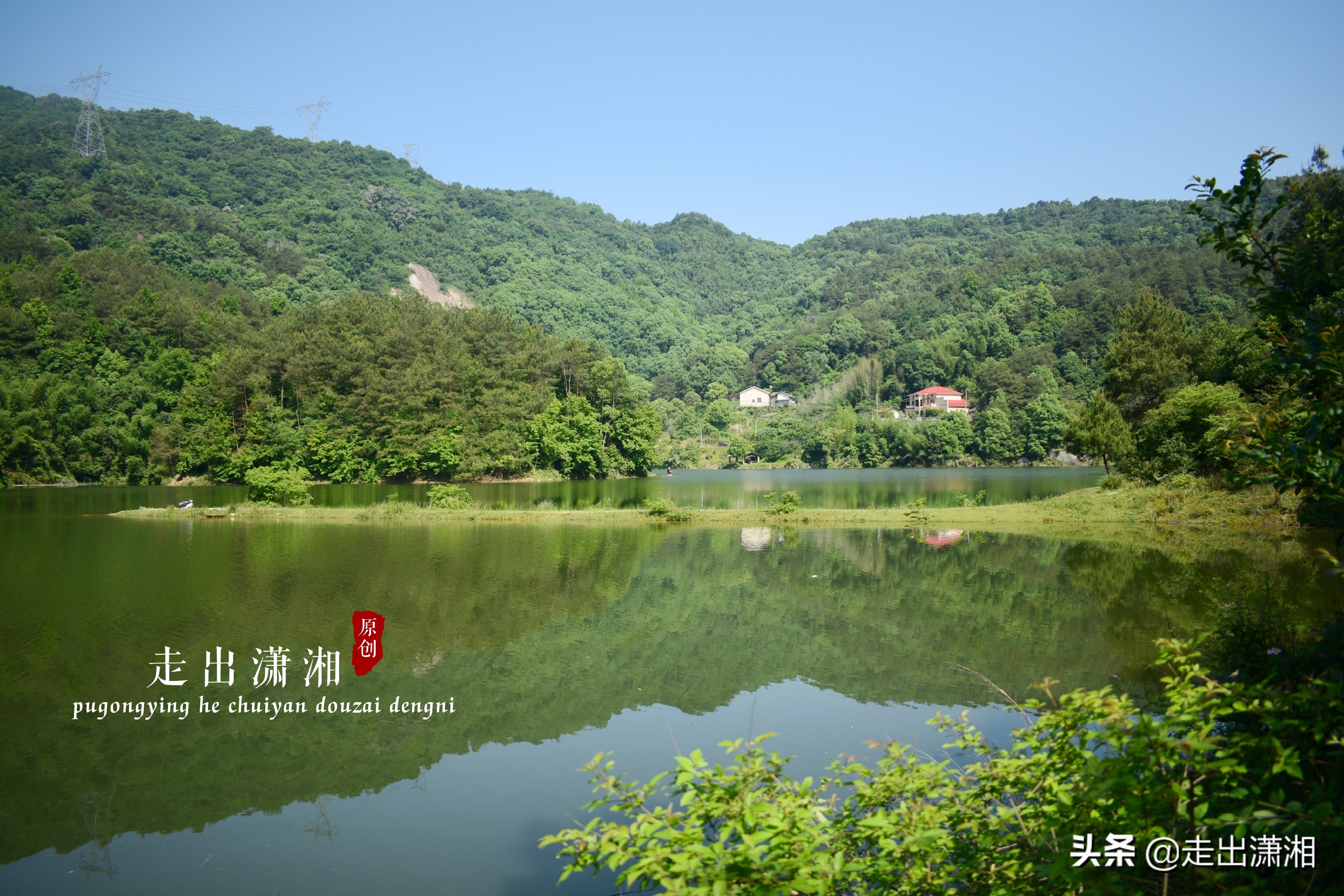 灏忎紬绉樺闀挎矙娣卞北,闀挎矙鍖楀北妫灄鍏洯娓歌