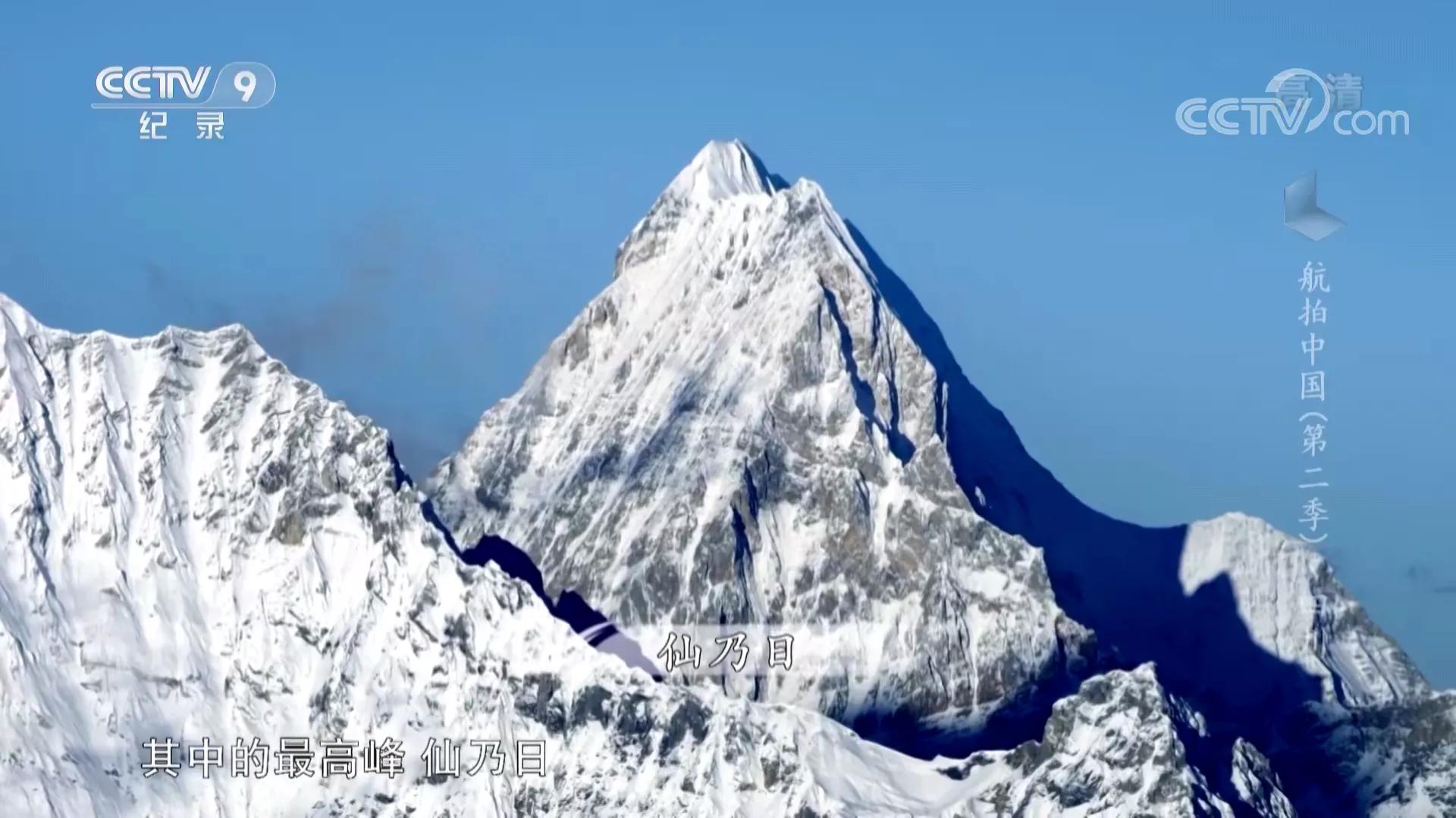 航拍中国第三季四川完整版,航拍中国四川篇视频