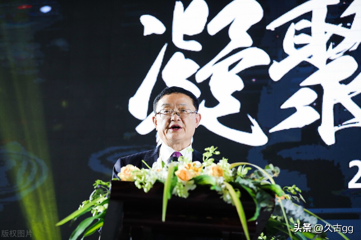 不用青瓦台？传足协新领导办公室安排因风水力避陈杜“老宅”