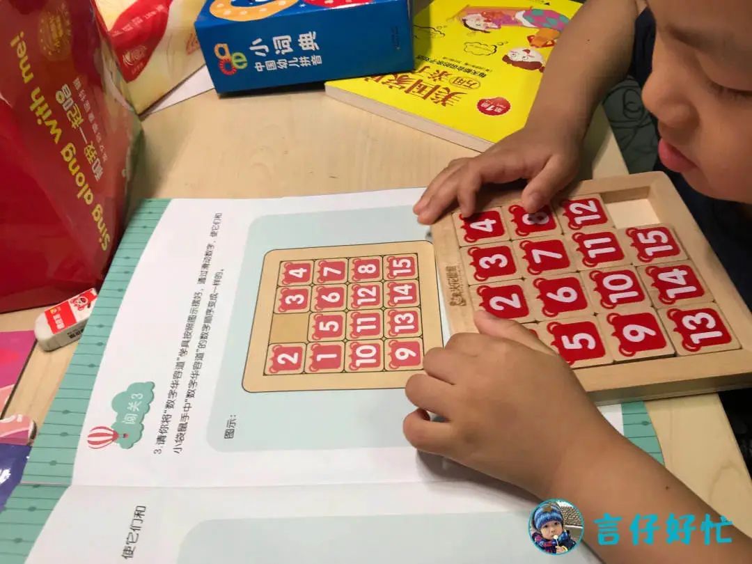 看牛娃直播回放,看牛娃视频完整版