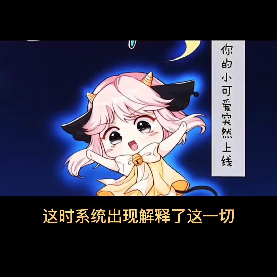 带你走进漫画世界全集免费,带你走进漫画世界