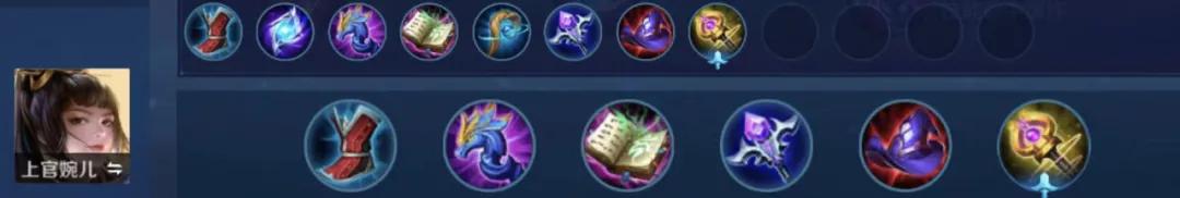 法师铭文出装思路解析,2019法师铭文搭配大全