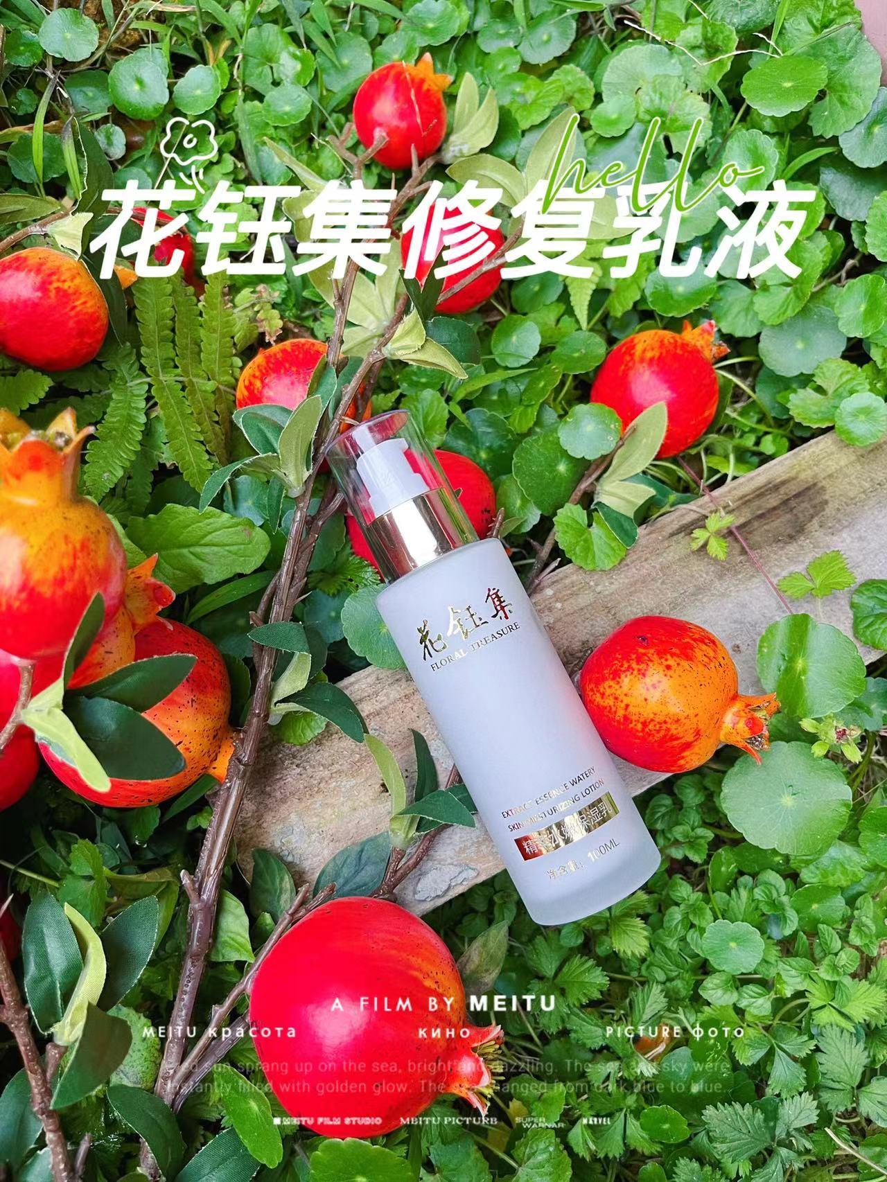 好用的水乳抗衰去黄,好用的水乳抗衰老补水大牌