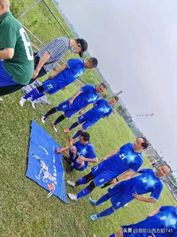 海联足球,滨海海联足球队