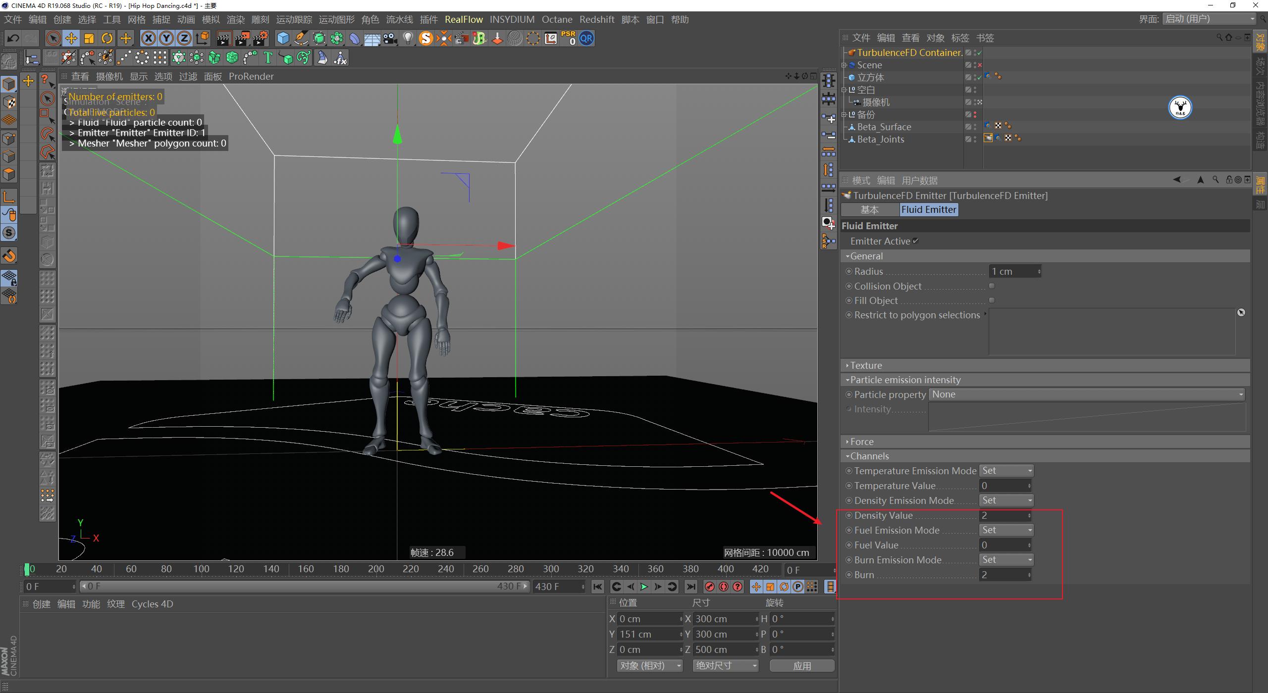 c4d教程入门到精通爆炸特效,炸毛的小人c4d