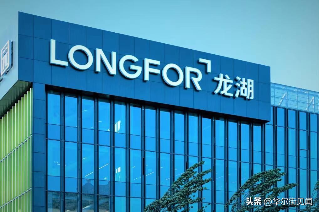 龙湖未来的发展趋势,龙湖未来10年发展趋势