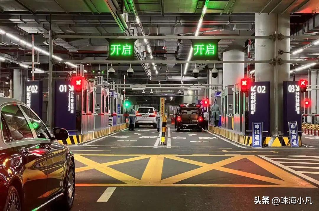 珠海大行动最新消息,珠海最新大事