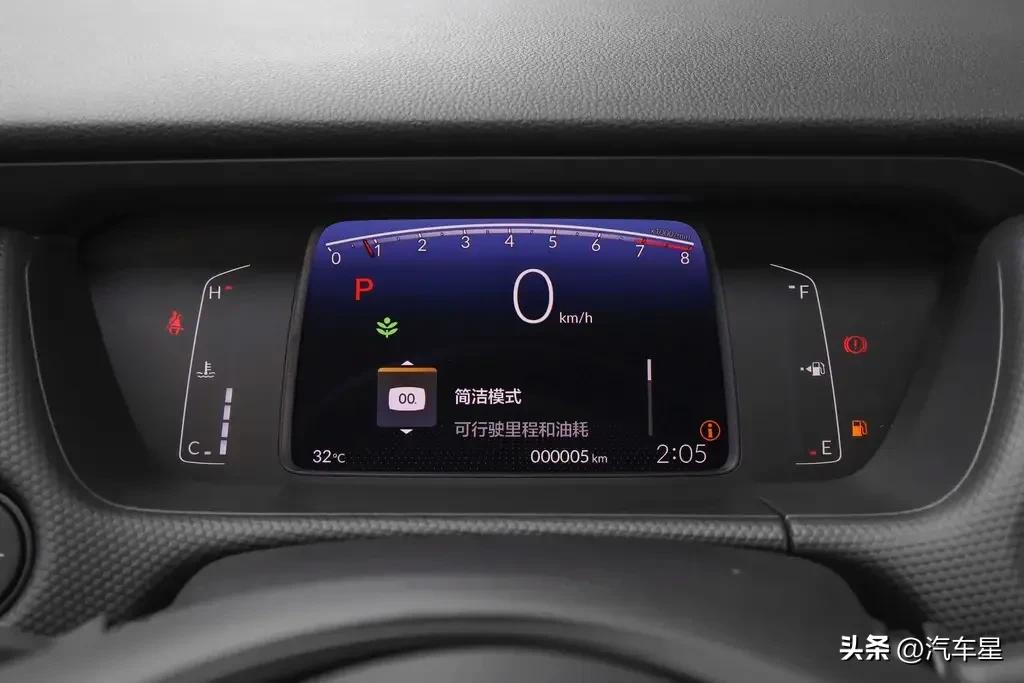 评测2022款本田飞度,本田飞度2022款潮跑版第四代图片