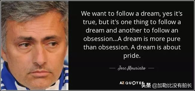 穆里尼奥与纽卡斯尔联签约,穆里尼奥接手蓝军第一战