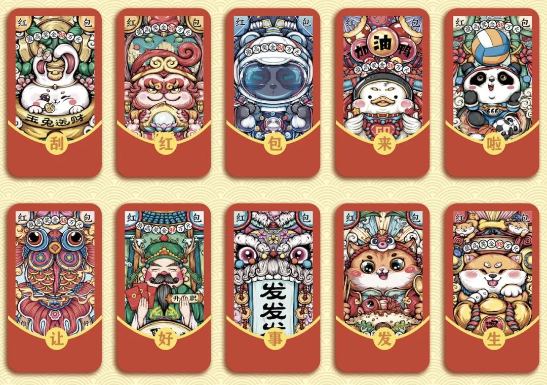 体彩过亿彩票,体彩可以买哪些彩票呢