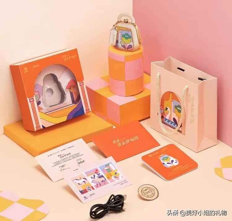 520不贵又不low的礼物,520礼物不贵很有心意的礼物