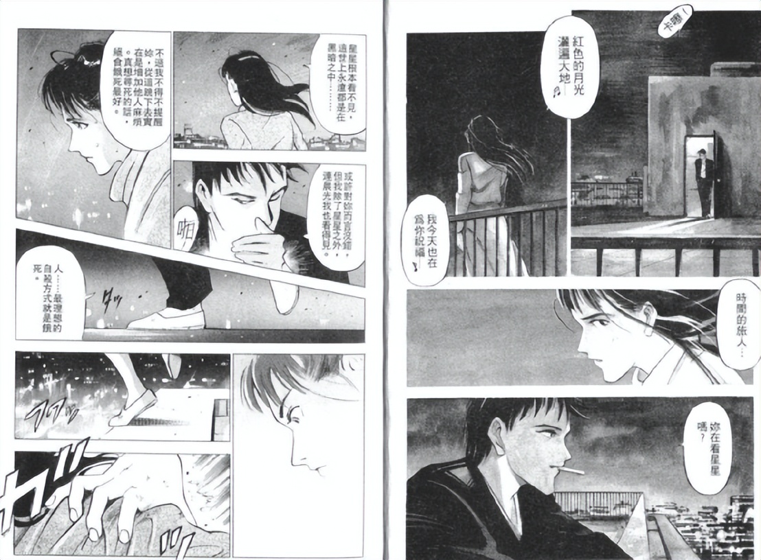 一拳打出十割伤害，街机厅小学生的最爱，拳皇岩浆拳王七枷社