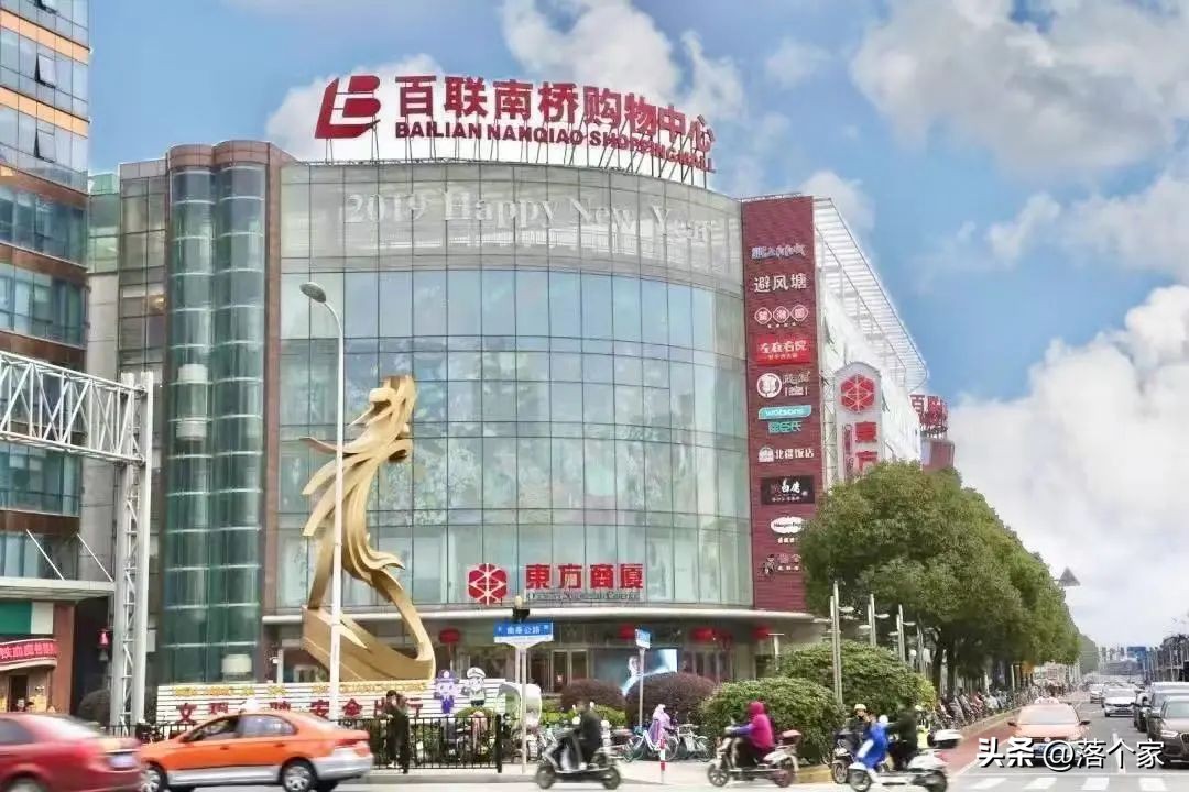 奉贤上江南璟荟样板,奉贤上江南璟荟名庭售楼处