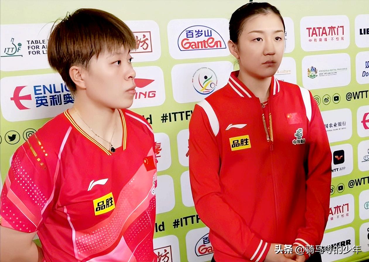 世乒赛陈梦王艺迪直播,国乒王艺迪对孙颖莎直播