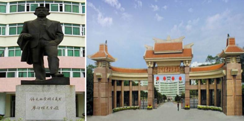 全国唯一一所以人名命名的农业大学，从中专直升本科，史无前例