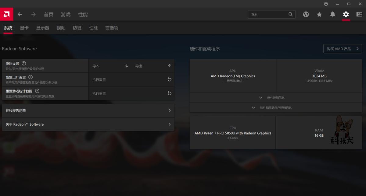 thinkpadt14锐龙版2022款,thinkpadt14s10代酷睿版评测
