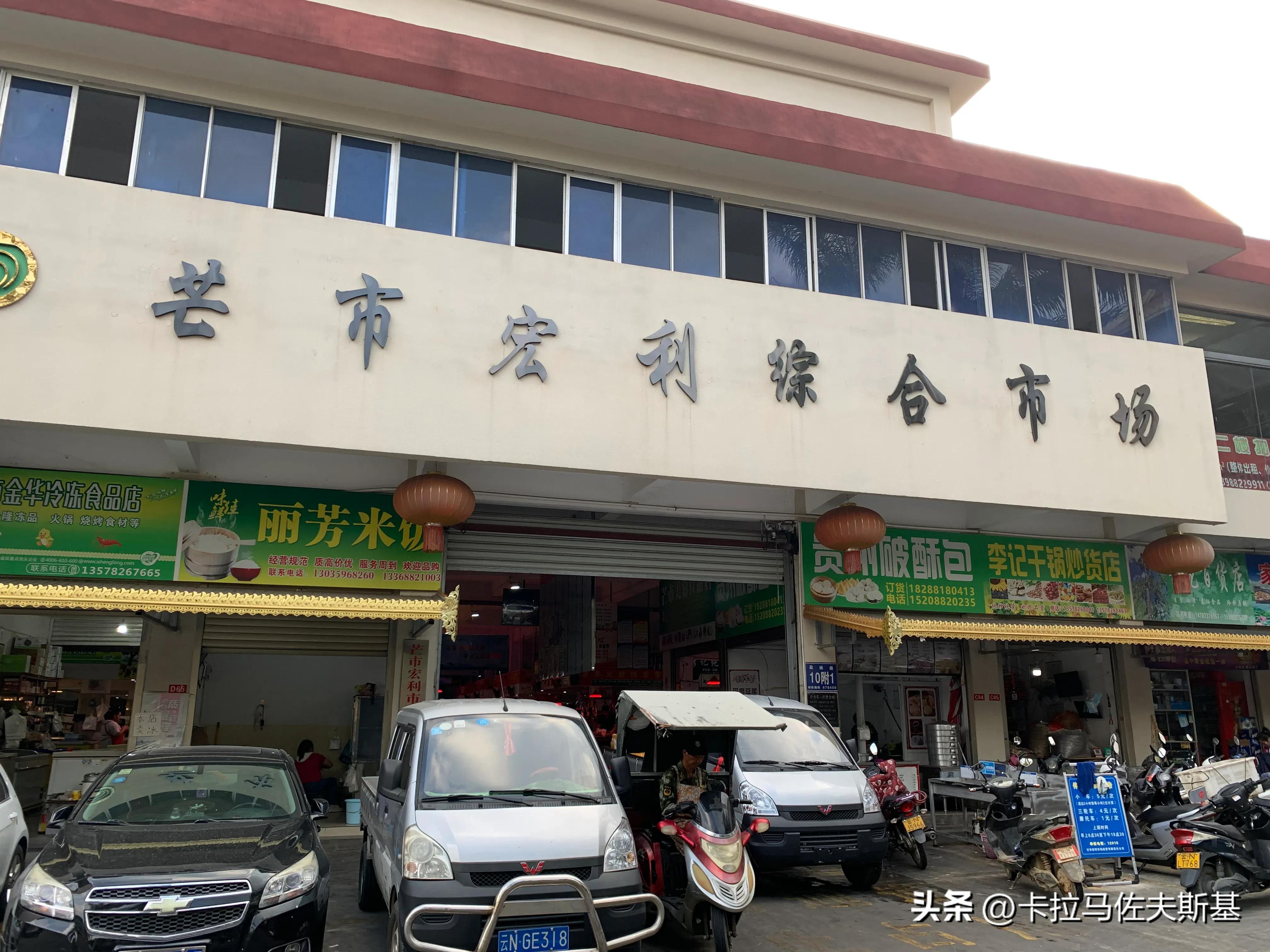 为什么要去云南腾冲芒市瑞丽旅游,芒市瑞丽腾冲旅游五一