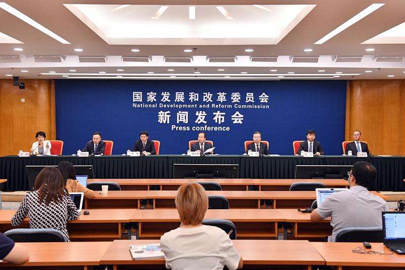 国家发改委工资水平,发改委工资水平