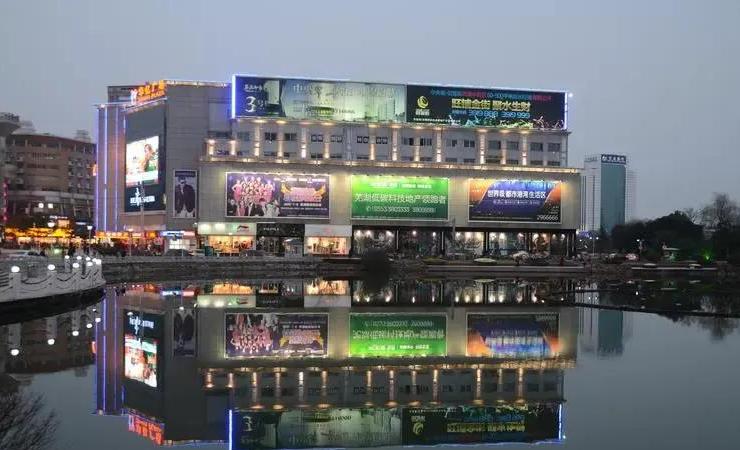 芜湖市城南有发展前景吗,芜湖崛起历史