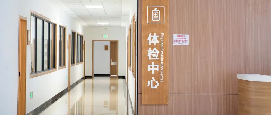 发了offer之后体检不合格会赔偿吗,发offer后因入职体检不合格