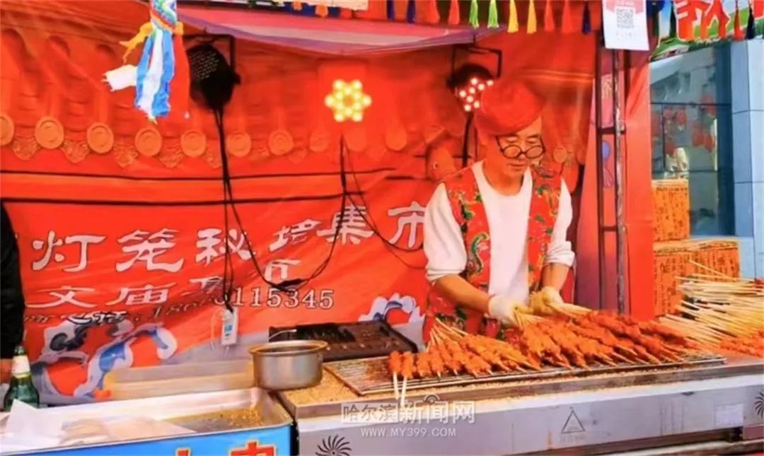 阿城金源文化节,金源滨海灯光美食节开始了吗