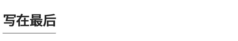 上海疫情爆发后采取的措施,上海疫情后遗症严重吗现在