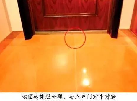 批量精装修施工管理全流程详解,精装房施工方案大全