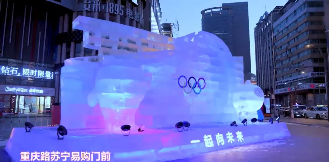 参观九小时冰雕,古城冰雕一条街