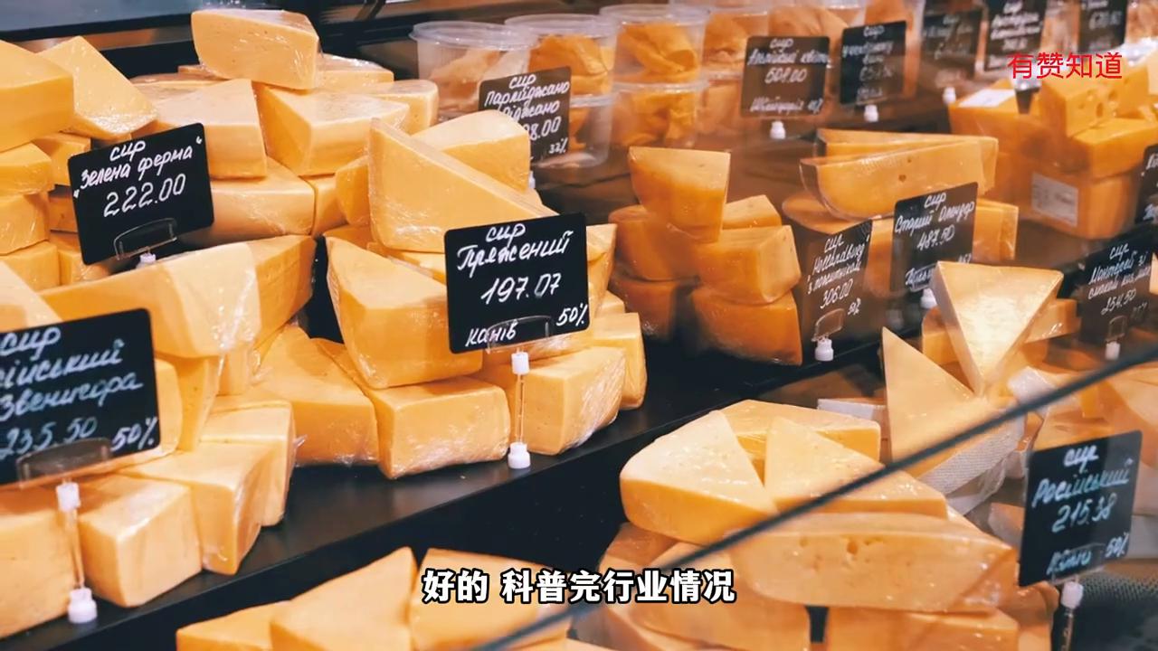 你知道开一家3元店赚多少钱吗,开个蛋糕烘焙店要多少钱