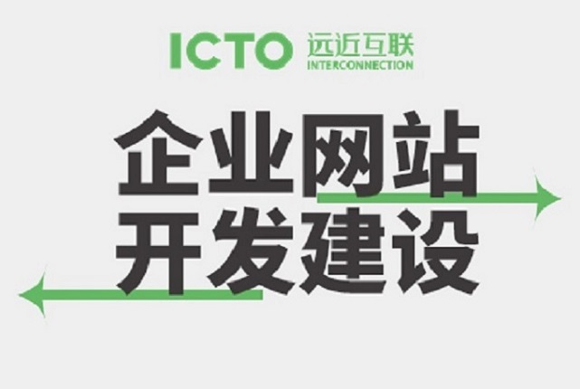 建设一个网页需要多少钱,网站建设公司做网站要多少费用